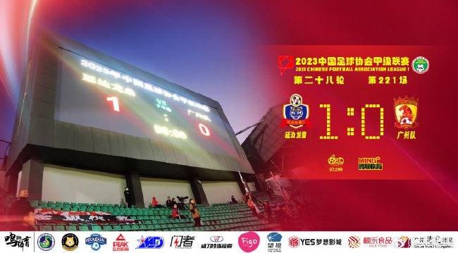 北京时间周六晚，多特客场1-1战平奥格斯堡。